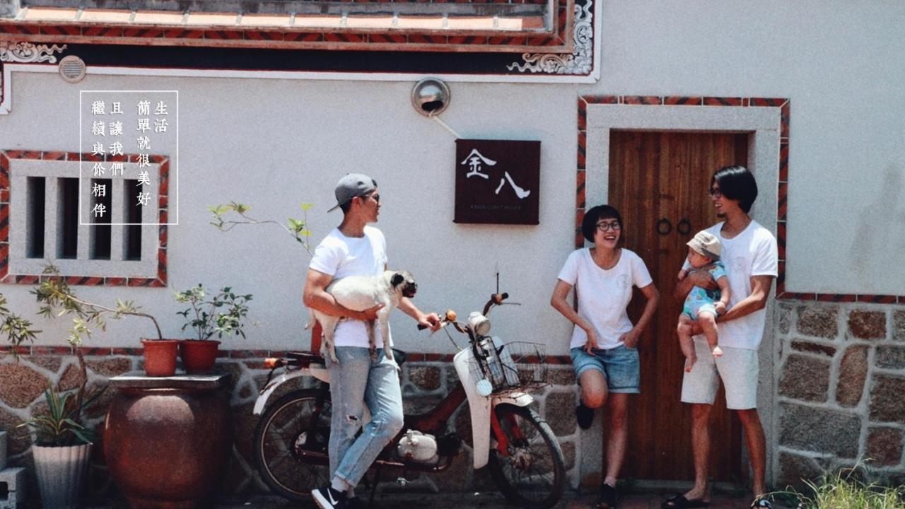 Kinba Guest House Jinning Bagian luar foto